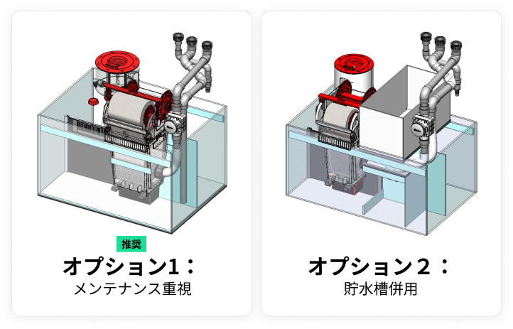 レッドシー レッドシー リーフマット1200 フリースロールフィルター